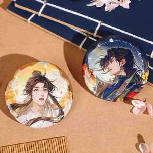 ตราสัญลักษณ์แท้จากซีรีส์เทียนกวนซือฟู่ ซานหยุน หวังเยว่ แบบแก้วทรายไหล พร้อมจี้เซี่ยเหลียนและหัวเฉิง - Product Image 2