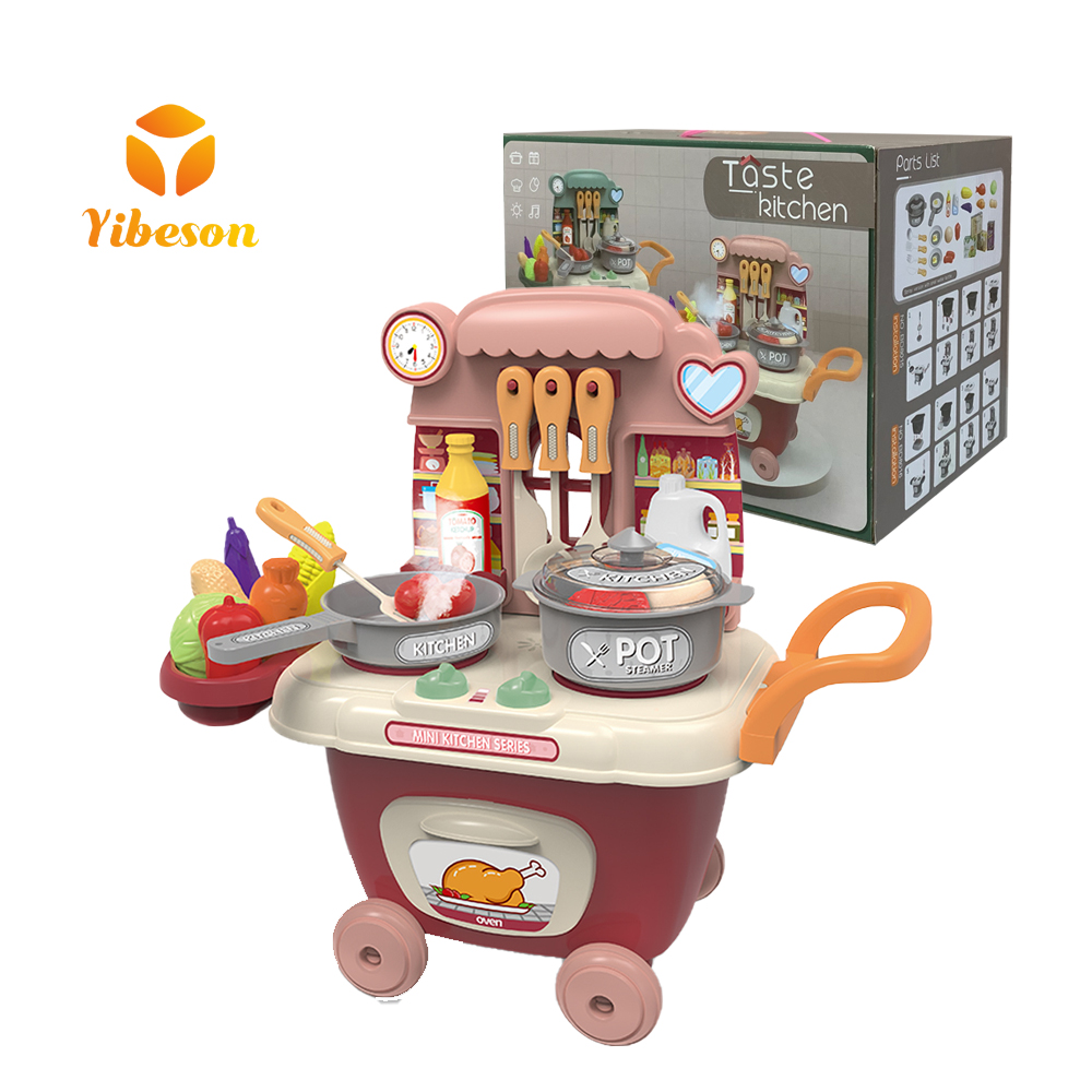 32 шт., детский игрушечный набор «Водяная раковина»