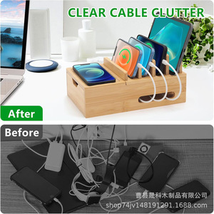 Wooden Multi Functional Phone <b>Stand</b> <b>Tablet</b> Charging Holder Desk Organizer With Drawer <b>For</b> Mobile Devices - Product Image 3