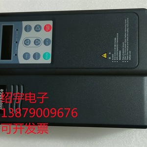 Inversor de Frecuencia Md330nt3.7gb-6, 3.7kw, Trifásico, Control Vectorial, 380v, Ip20, para Uso Industrial - Product Image 4