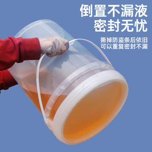 Seau en plastique épaissi de qualité alimentaire 18L avec couvercle, étanche et hermétique, pour le stockage d'eau, de peinture et de produits chimiques - Product Image 1