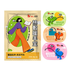 Parches Calentadores de Manos de Carbón Activado para Uso Doméstico, Diseño de 4 Horas de Duración, Parche Calentador de Manos Hecho en China - Product Image 4
