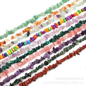 Congrui Natural <b>Crystal</b> <b>Chips</b> Irregular Shape Perforated Gravel For Ornaments Business Gifts - Product Image 2