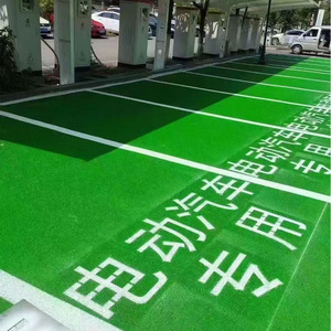 Chống Trượt Premix Lạnh Màu Nhựa Đường Bền Màu Nhũ Nhũ Cho Xây Dựng Đường - Product Image 4