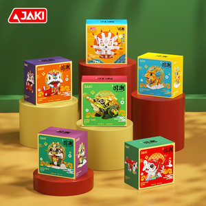JAKI บล็อกตัวต่อสัตว์ในตำนานจีน 400-800 ชิ้นของเล่นสไตล์ดั้งเดิมสำหรับเด็กผู้ชายอายุ 8-13 ปี - Product Image 3