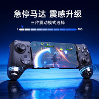 Control de Juego Inalámbrico EasySMX M20 Tipo-C con Doble Vibración, Gatillos Hall y Macro Shoot para PC, Compatibilidad Multiplataforma