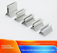 Yuxin - Fixation trapézoïdale intégrée en alliage d'aluminium galvanisé à chaud pour tuiles en acier coloré, accessoire de fixation solaire photovoltaïque 2400