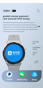 Montre connectée sportive HUANLONG GT3, écran tactile TFT de 1,39 pouce, étanche IP68, pour suivi du sommeil, calendrier, hommes, magnétique sans fil - Product Image 5