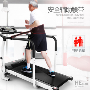 Electric Treadmill 110*36CM Low-Speed Walking <b>Machine</b> For <b>Home</b> Elderly Rehabilitation Exercise Equipment - Product Image 1