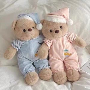 Orsacchiotto Peluche Super Morbido, Bambola Carina, Regalo di Compleanno Unisex, Compagno Antistress per San Valentino - Product Image 6