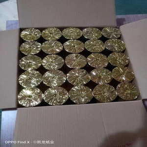 Bán Buôn 79 Mét 80 Mét 57 Mét Chiều Rộng In Nhiệt Cuộn Giấy - Product Image 5