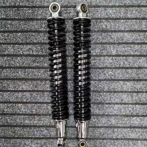 Amortisseur de moteur arrière de 400mm pour <span class=keywords><strong>Honda</strong></span> XL100 XL125 XL185 YAMAHA <span class=keywords><strong>XT</strong></span> TT <span class=keywords><strong>500</strong></span> Arctic Cat Bearcat <span class=keywords><strong>XT</strong></span> - Product Image 4