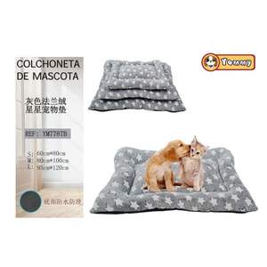 ชุดแผ่นรองนอนสุนัขผ้าสตาร์แฟลนเนลสีเทาแบบสามชิ้นสำหรับเตียงสัตว์เลี้ยง - Product Image 1