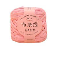 285g/roll 100% Polyester High Tenacity Dyed Fancy Yarn for Knitting Rainbow-Colored T-Shirt Yarn for Hand Knitting Crochet