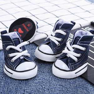 Chaussures de protection de pied <span class=keywords><strong>pour</strong></span> animaux de compagnie, souliers de petite taille <span class=keywords><strong>pour</strong></span> chiens, <span class=keywords><strong>Chihuahua</strong></span>, carlin, <span class=keywords><strong>bottes</strong></span>, nouvelle collection - Product Image 2