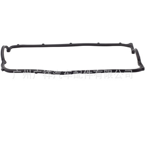 Junta de tapa de válvulas Toyota 12341-PE0-000 para motor FAW JP, pieza de repuesto - Product Image 1