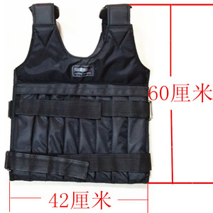 Gilet lesté en acier réglable pour l'extérieur avec épaulettes, pour entraînement de musculation, avec compartiment vide pour sable - Product Image 3