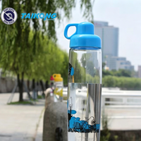 Bouteille d'eau en plastique pour enfants, motif tête d'animal de dessin animé, avec sangle, 600 ml, pour l'école