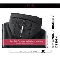 Veste longue chauffante pour hommes, vêtements d'extérieur, tendance, nouveau Style, vente en gros, manteau d'hiver