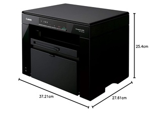 Imprimante laser monochrome MF3010, copieur, scanner combinés pour une gestion efficace des documents, les flux de travail de bureau et les archives professionnels - Product Image 1