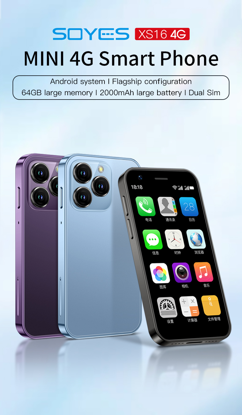 SOYES XS16 Mini Smartphone - 3GB RAM, 64GB ROM, 3