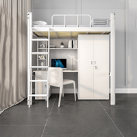 Lit superposé moderne en métal pour dortoir, avec bureau et armoire intégrés, idéal pour étudiants, écoles, hôpitaux, auberges et appartements, gain de place et réglable
