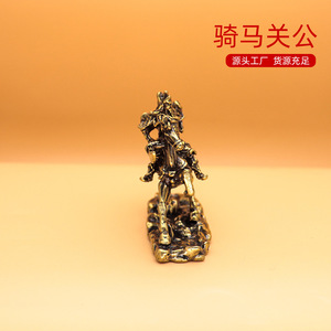 2024 dragón tallado Guan Gong Dios de la riqueza Buda decoración de bronce cobre puro Casa de la ciudad suministros una generación - Product Image 4