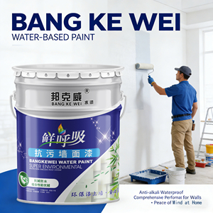 Pintura de Látex para Interiores 2 en 1 Inodora Meijingli, Pintura para Paredes Interior Colorida, Resistente al Moho, de Fácil Aplicación - Product Image 3
