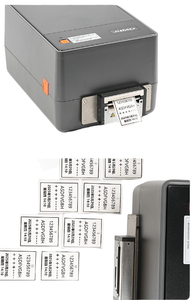 Aimo Rộng Định Dạng 10-35 Nhiệt Thu Nhỏ Ống Máy In 600Dpi 60Mm Max Giấy Chuyển Màu Máy Giao Diện USB Nhãn Nhà Sản Xuất Cổ Phiếu - Product Image 3