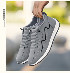 Chaussures de sport décontractées tendance pour hommes avec doublure en mesh, fermeture à lacets polyvalente pour toutes les saisons - Product Image 6