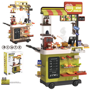 Juego de Cocina de Juguete para Niños con Sonido y Luz Simulados, Carrito de Comida Rápida de Juguete - Product Image 1