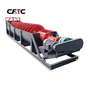 Lavadora de arena de espiral simple para mineral y arenisca - Product Image 4