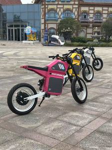 Bicicleta Urbana MDX-3 Colorida con Motor Trasero, Batería de Litio de 72V 75AH, Una Velocidad, Alta Potencia, Alcance de 60 km - Product Image 4
