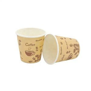 Hot Paper Cup Benutzer definierte Papier Kaffeetasse mit Logo Kaffee Pappbecher mit Fabrik preis - Product Image 1