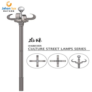 Municipal engineering <b>LED</b> street <b>light</b>, city road magnolia <b>light</b>, 68-meter residential park street <b>light</b> pole, modern and - Product Image 1