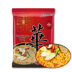 Nouilles instantanées au bœuf chinoises halal les plus populaires à prix avantageux, marque HWA, nouilles coréennes halal Lamen - Product Image 1