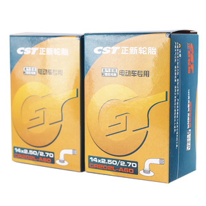 Chambre à air pour vélo électrique de 14 pouces, 14x2.125, valve en laiton haute résistance, étanchéité à l'air élevée, pour utilisation avec moteur à disque complet - Product Image 5