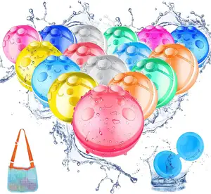 2024夏季户外玩具定制印花笑脸硅胶水球炸弹可重复使用泳池气球
