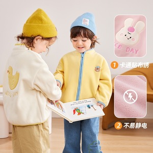 Tongxingyuan Kids Reversible Fleece Jacket Thick Winter Coat For Girls Boys A Class Quality Multi Color Options - Product Image 3