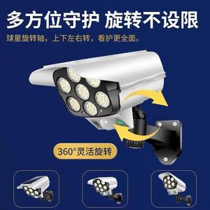 Solar Powered Surveillance Camera Outdoor LED Motion Sensor <b>Wall</b> <b>Light</b> Garden Street <b>Light</b> Water Resistant - Product Image 3