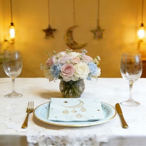 DAMAI Ramadan Eid Decorations Cyan Plate with Golden Letter Eid Mubark Star Moon <b>Disposable</b> <b>Tableware</b> Paper Plates Napkins - Product Image 2