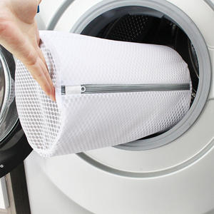 Sac à linge vintage pliable en maille polyester noire pour lingerie et <span class=keywords><strong>soutien</strong></span>-<span class=keywords><strong>gorge</strong></span>, pour paniers et rangement - Product Image 4