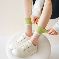 Chaussettes décontractées en coton brodées sur mesure pour femmes, adultes et jeunes, imprimé léopard, mode automne, pour usage quotidien – Grande Vente