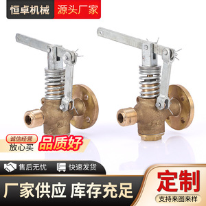 วาล์วนิรภัยวาล์วระบายน้ำแบบปิดด้วยตัวเองทำจากทองแดง CB-T601-92ทางทะเล - Product Image 3