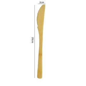 มีดไม้ไผ่ ยาว 20 ซม. ขอบหยัก สำหรับใช้กับภาชนะบนโต๊ะอาหาร - Product Image 1