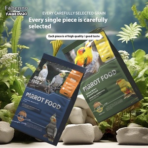 Xuanfeng באיכות גבוהה ציפור מספקת עור נמר עור אדמונית עוף ציפור מזון מעורב דוחן צהוב דוחן עם מעטפת - Product Image 2