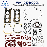 طقم إصلاح محرك عالي الجودة، مجموعة كاملة من الحشيات لمحرك نيسان V9X D40 R51 3.0T V6 ديزل