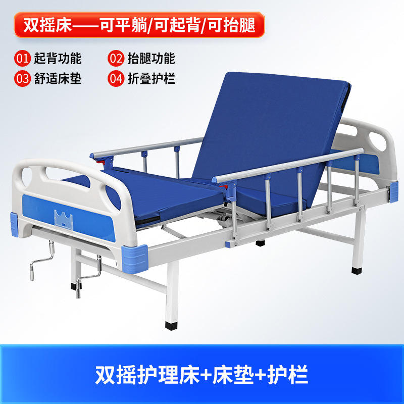 ดับเบิลทวิสต์ 1