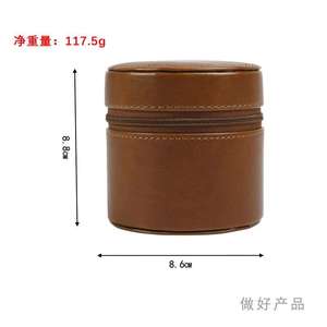 Single Travel case Watch Boxes Cases Watch Pouch Travel case Large Capacity Leather Cylindrical Portable Jewelry Storage Box - Product Image 6