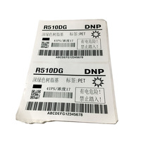 Наклейки с логотипом одежды RFID на заказ для обуви и выставочных упаковочных этикеток